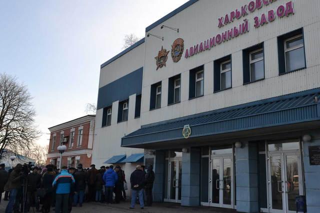 ХДАВП ХДАВП