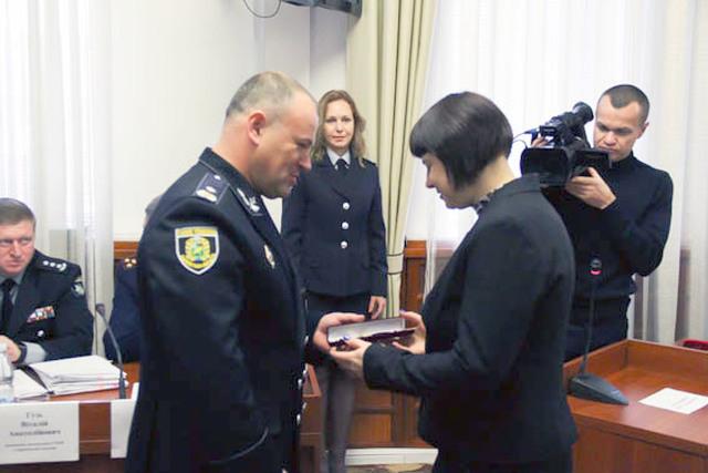Церемонія нагородження Церемонія нагородження