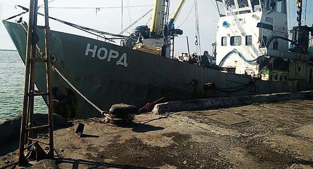 Рибальське судно «Норд»