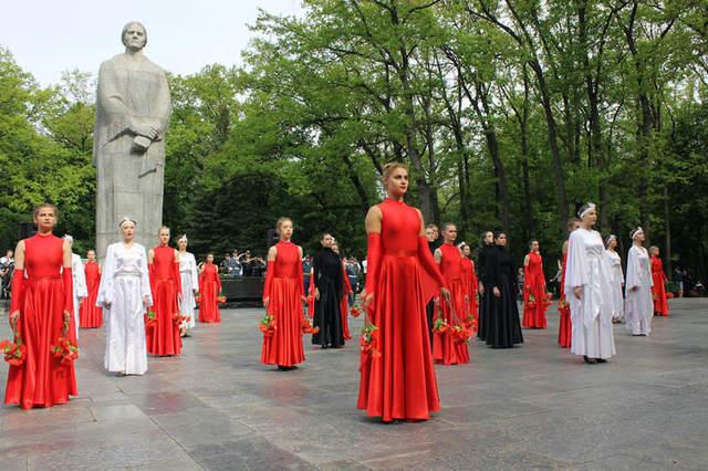 День Победы. Мемориал Славы