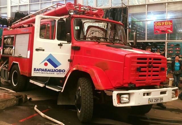 Фото прес-служби ТЦ «Барабашово» Навчання пожежників