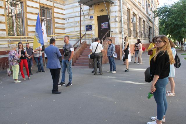 Активісты перед судом