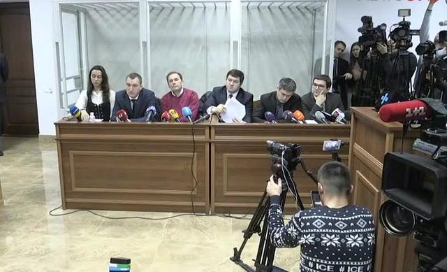 Фото ASN Суд по делу Насирова