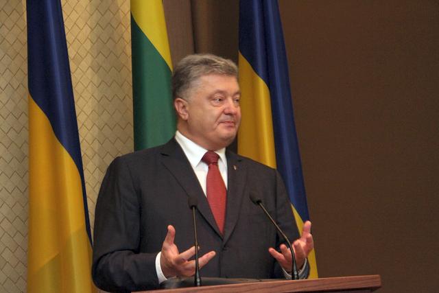 Президент України Порошенко