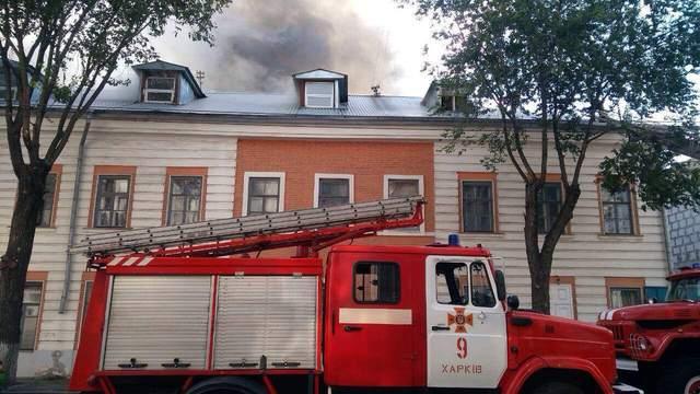 Пожежа в будівлі УІПА