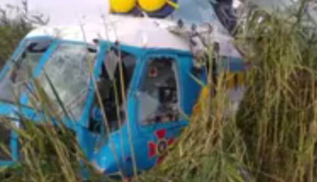 Фото: скриншот видео