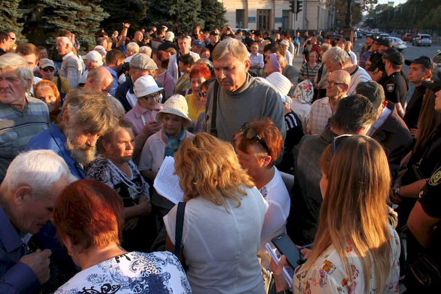 Мітинг проти тарифів