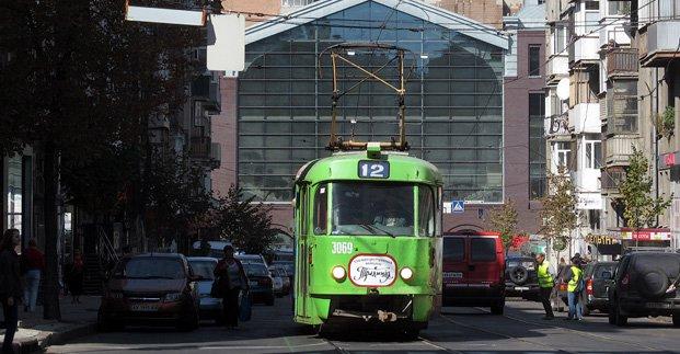 Фото: city.kharkov.ua