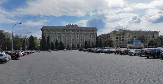Фото: city.kharkov.ua
