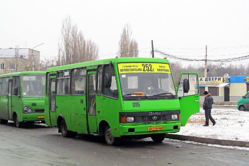 Харківські маршрутки