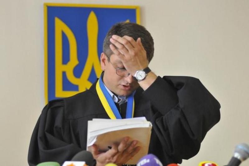 Український суд