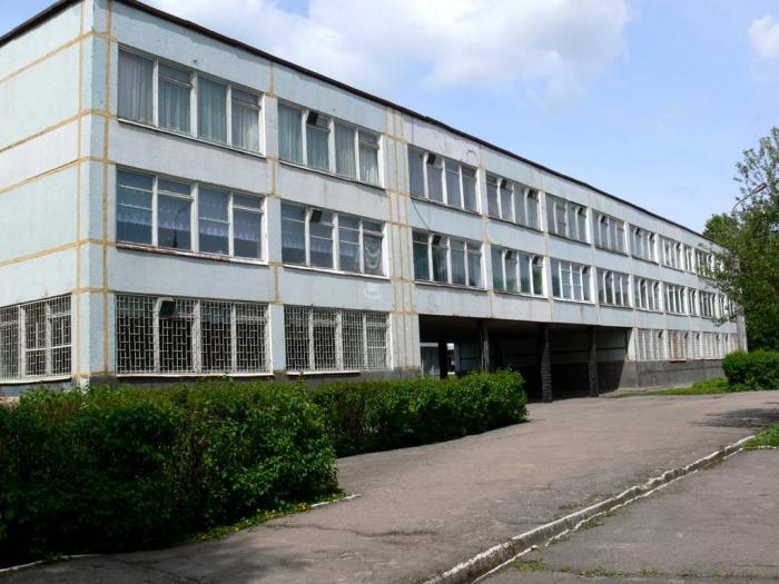 Фото: интернет