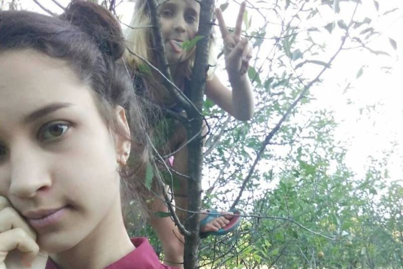 Аліса Оніщук