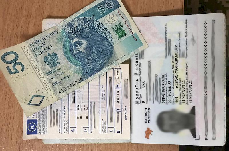 Хабар прикордонникам