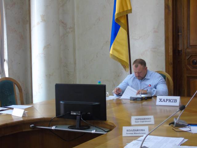 Фото:kharkivoda.gov.ua