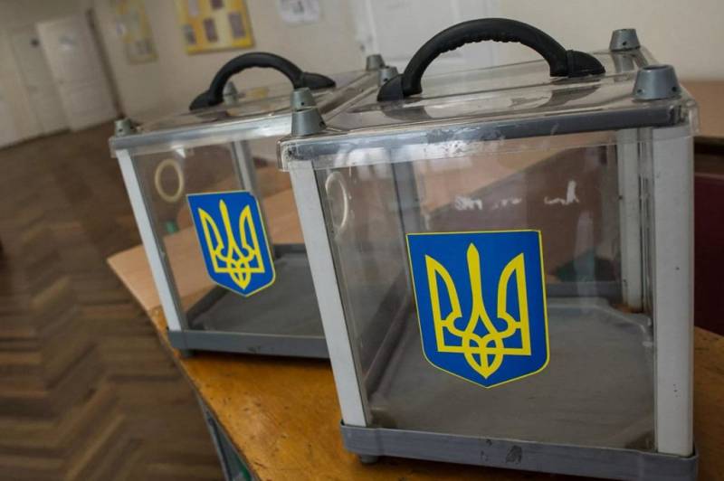Фото: интернет