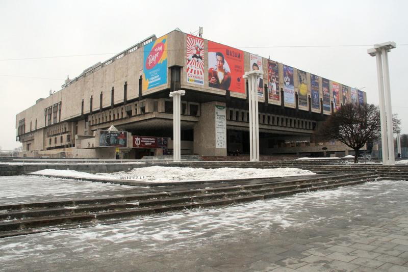 Харківський театр оперы та балету