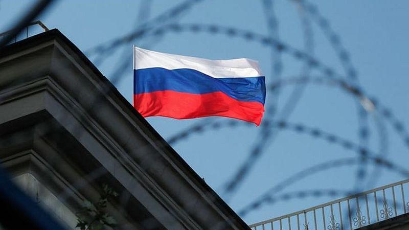Россия