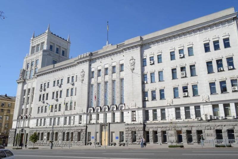 Харьковский горсовет