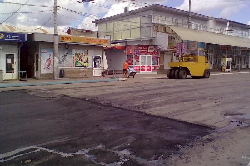 Коммунальное предприятие «Дорремстрой»
