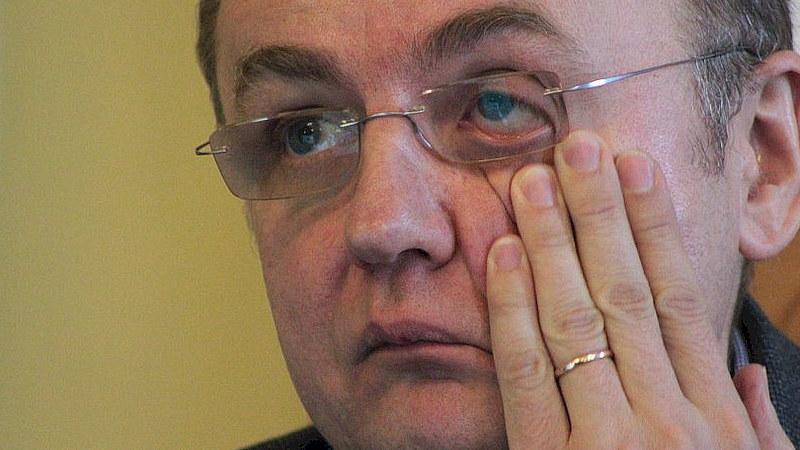 Садовий