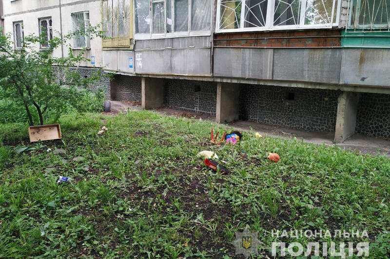 Фото: ГУ НП України в Харківській області