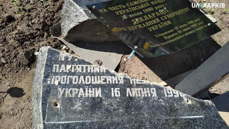 Безопасный город