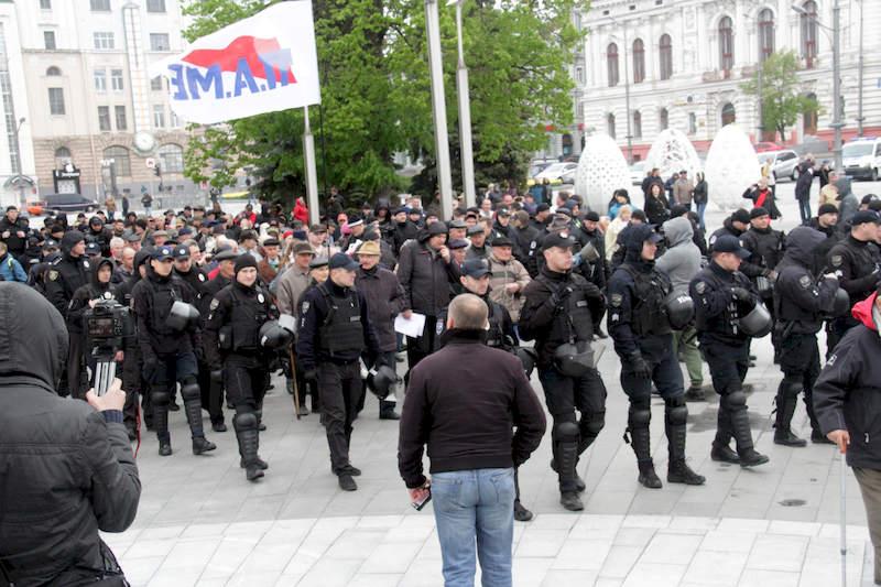Першотравень