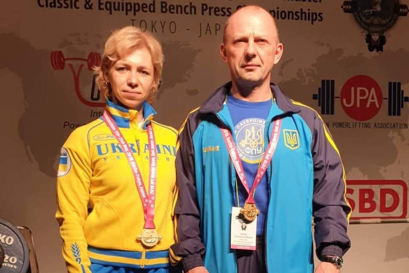 чемпіонат світу з класичного жиму лежачи