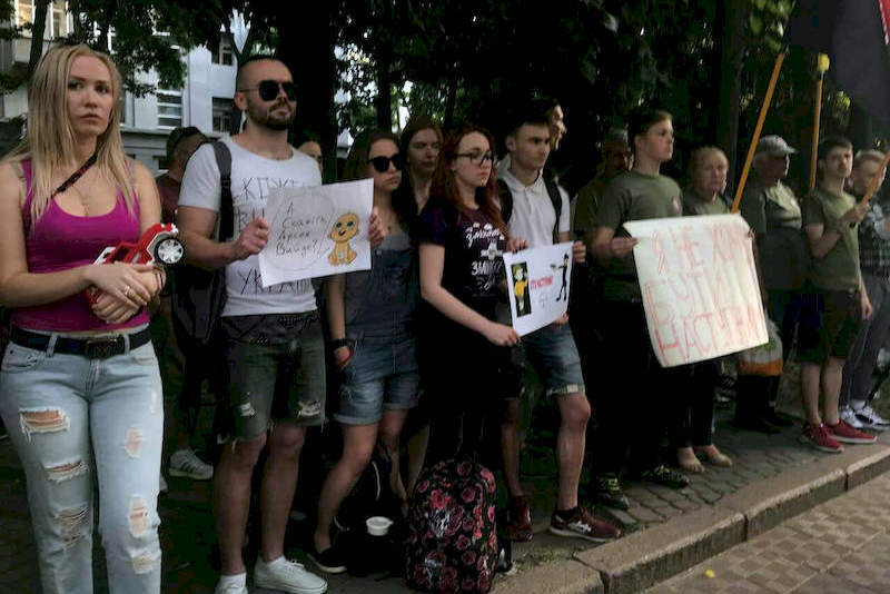 люди пікетували управління Національної поліції