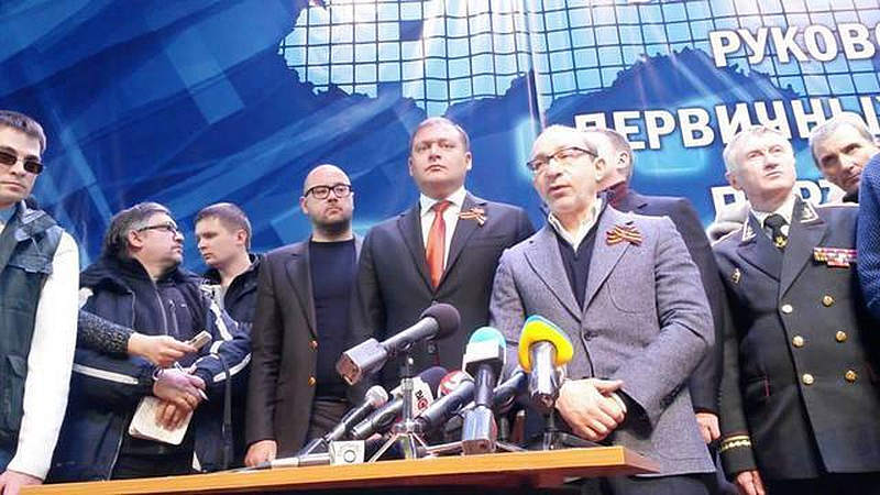 Східний фронт