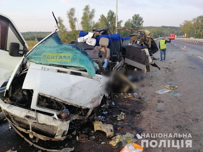 Фото: ГУ НП України в Харківській області