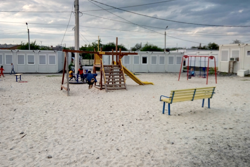 Транзитный модульный городок