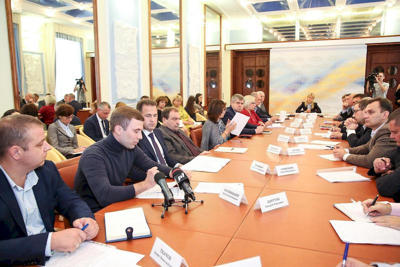 Нарада ХОДА з питань екології