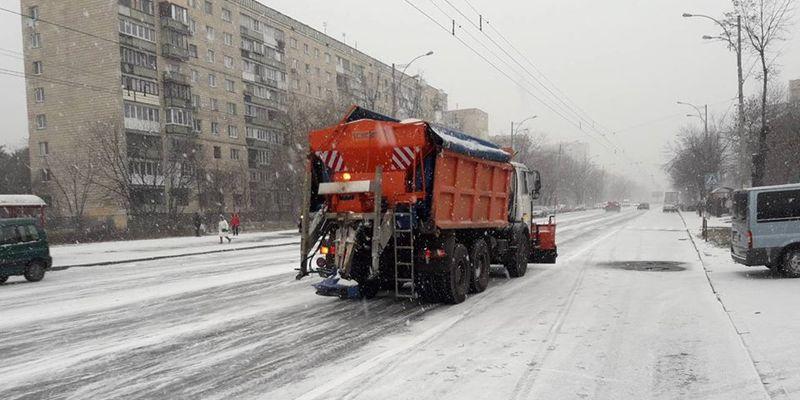 Фото: city.kharkov.