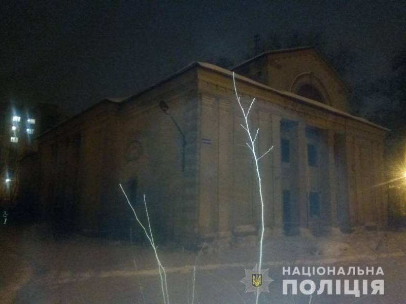 Фото: ГУ НП в Харківській області