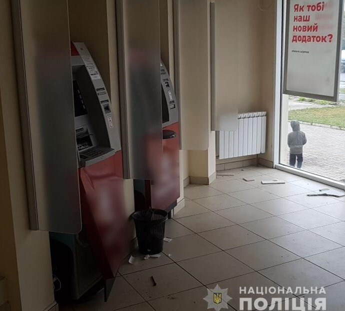 Фото: ГУ НП Украины в Харьковской области.