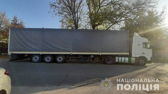 Фото: інтернет