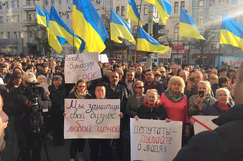 Предприниматели против строительства дороги