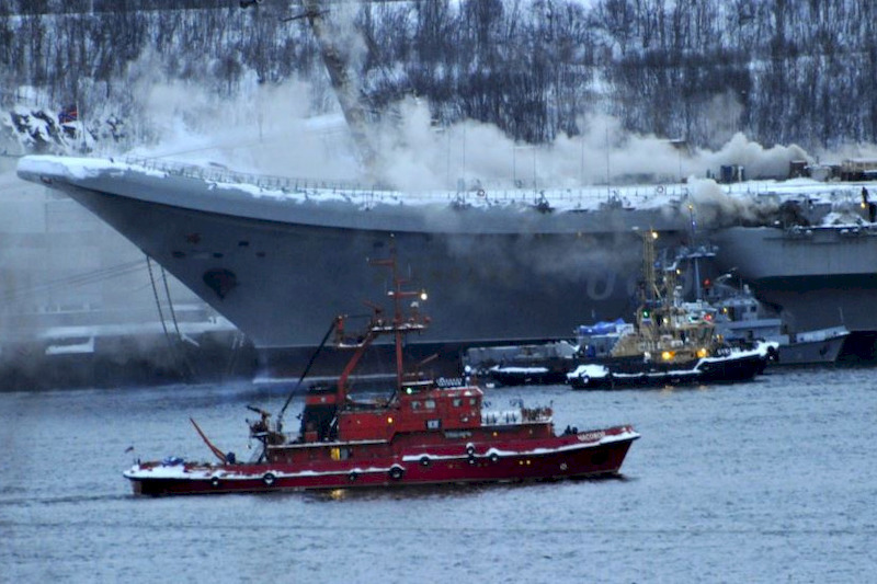 Пожар на «Адмирале Кузнецове»
