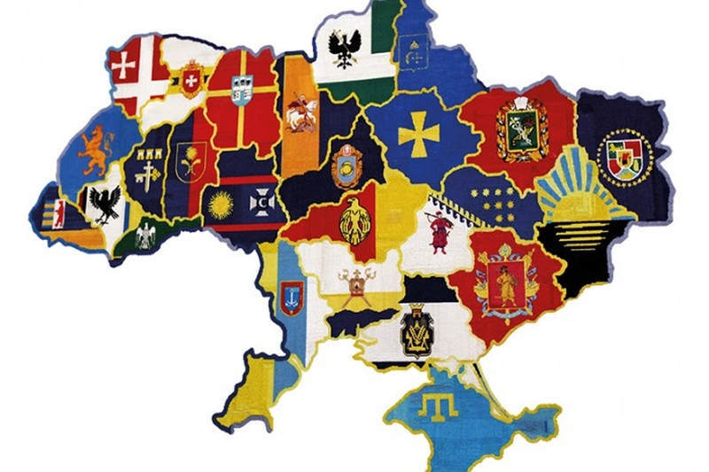 Иллюстрация: Business Ukraine Децентрализация