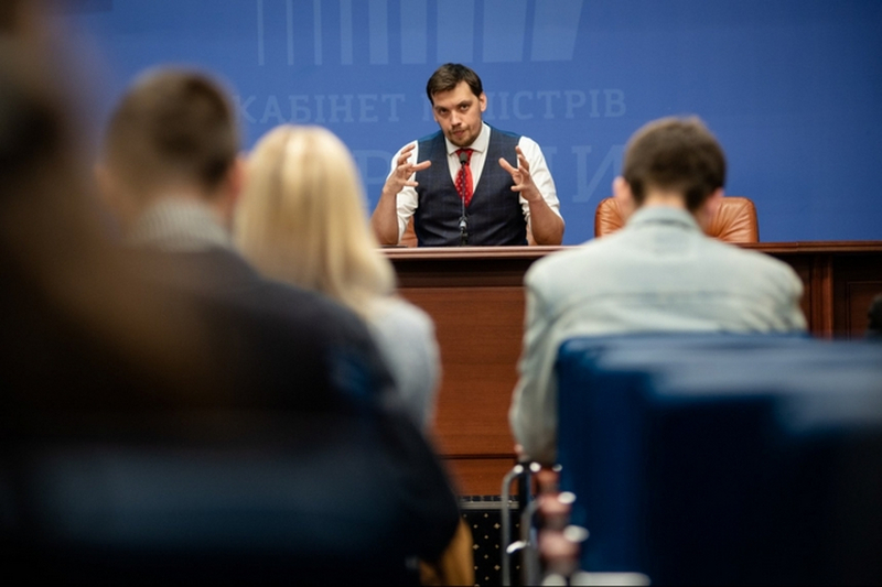 Премьер-министр Алексей Гончарук