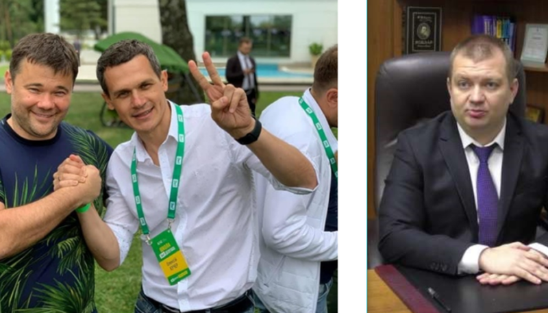 Фігуранти Кучер і Фільчаков