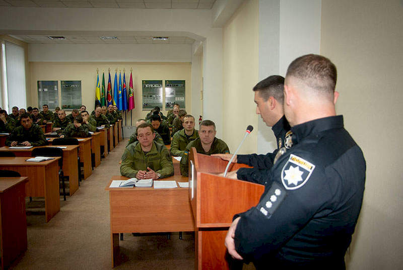 Зустріч НГУ і поліції