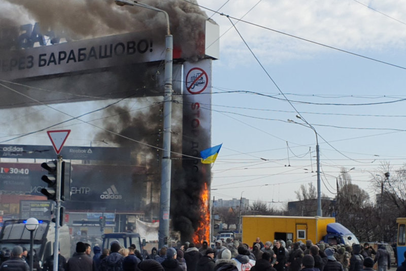 Горящая арка на «Барабашово»