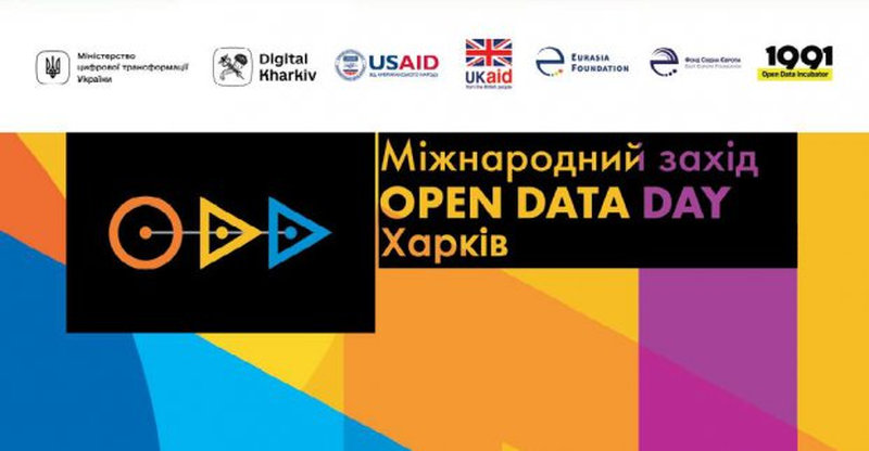 Kharkiv Open Data Day 2020