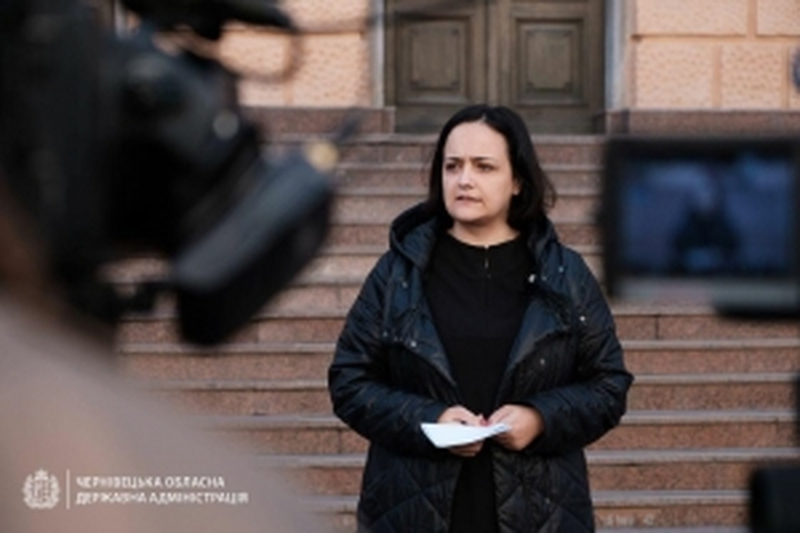 Фото: Черновицкая ОГА Наталья Гусак