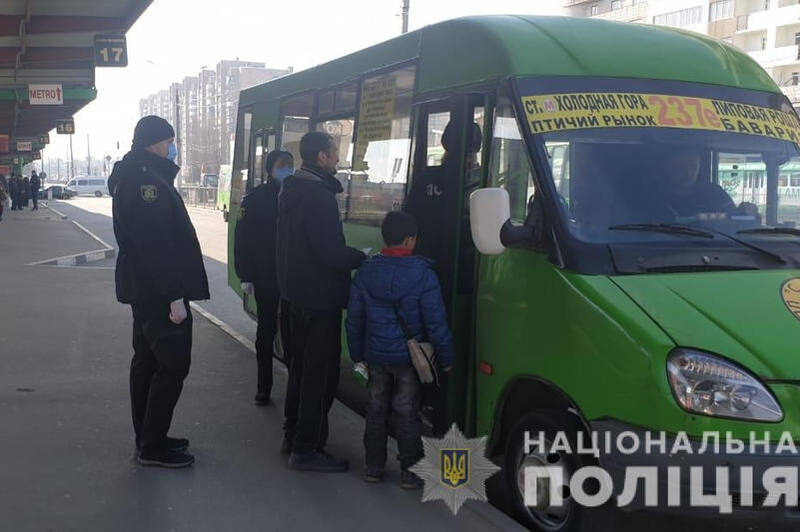 Поліція Харківщини протидіє поширенню коронавірусу