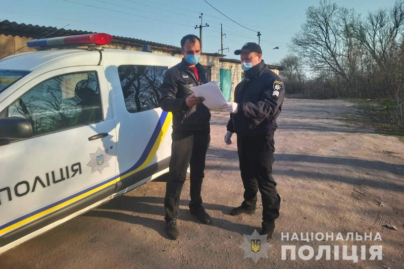 Полиция рекомендует