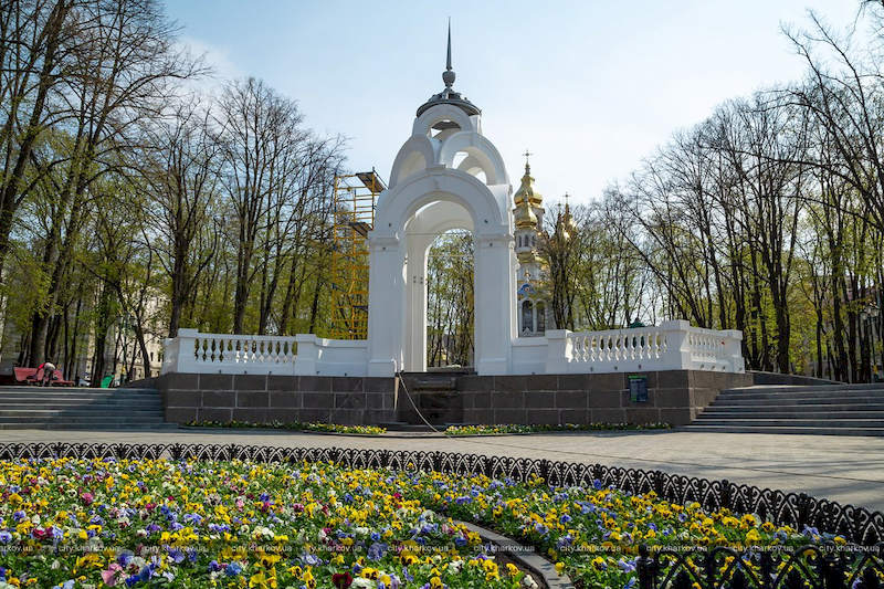 Дзеркальний струмінь